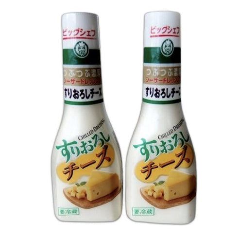 【冷蔵便】ビックシェフ すりおろしチーズ シーザードレッシング - ナショナルマート通販